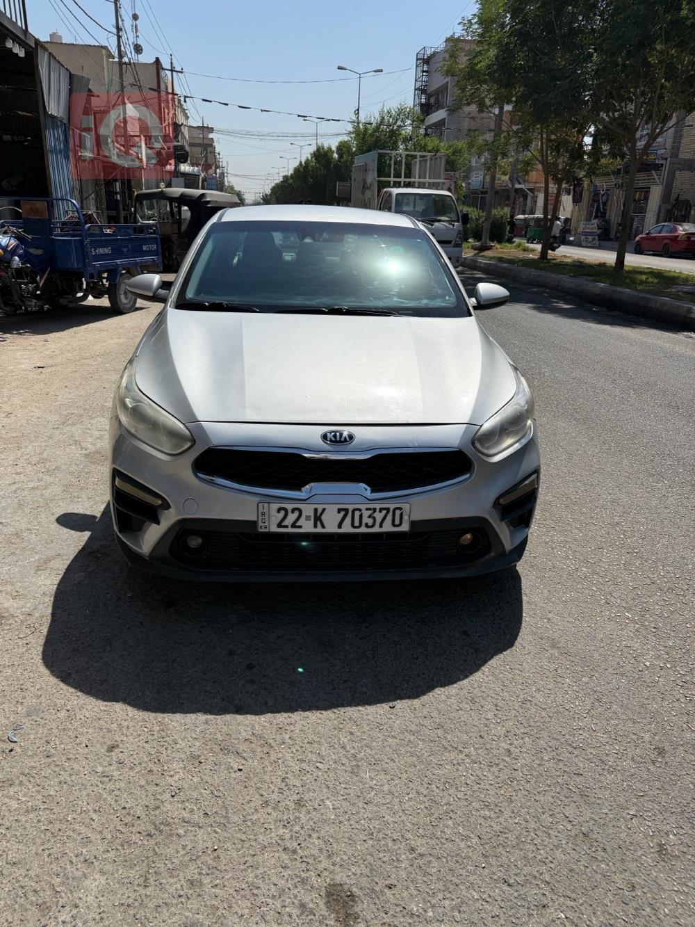 Kia Forte